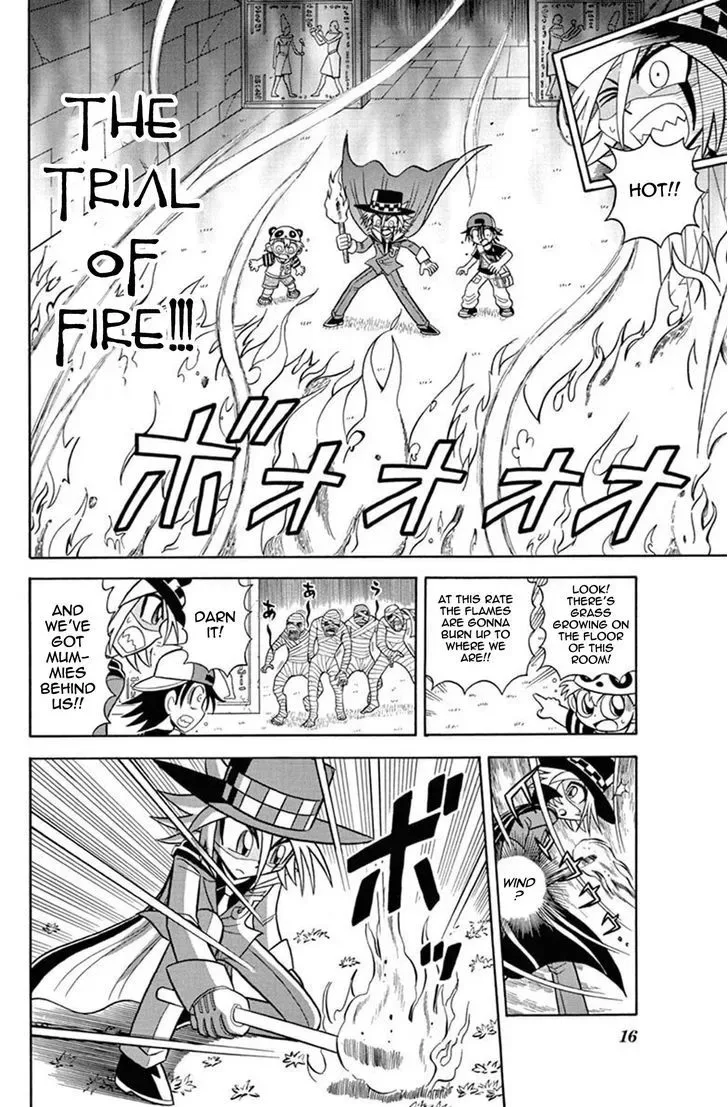 Kaitou Joker Chapter 31 page 16