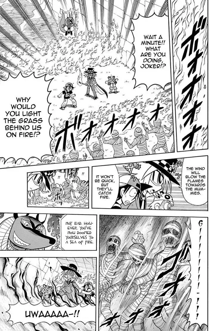 Kaitou Joker Chapter 31 page 17