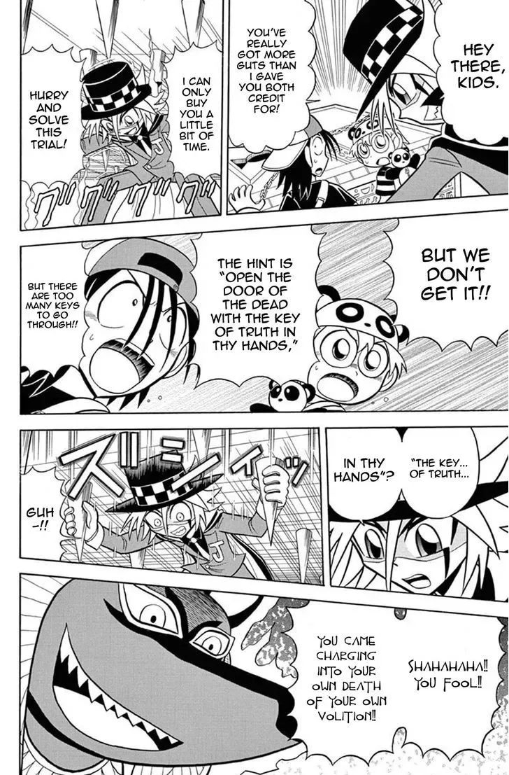 Kaitou Joker Chapter 31 page 31