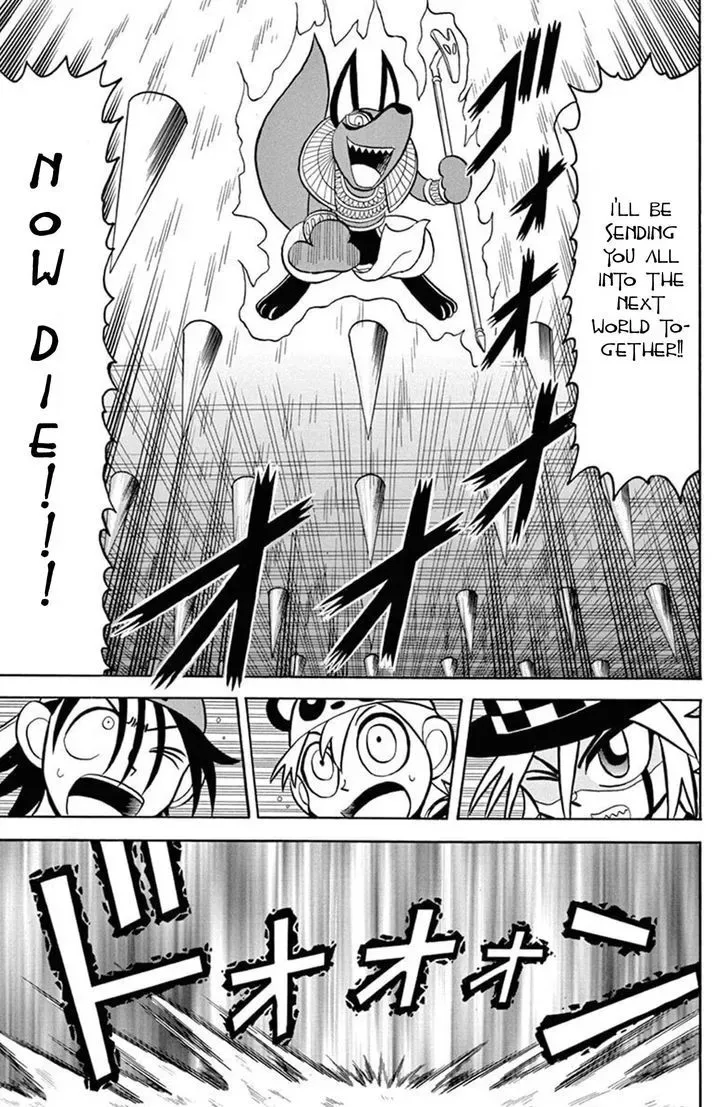 Kaitou Joker Chapter 31 page 32