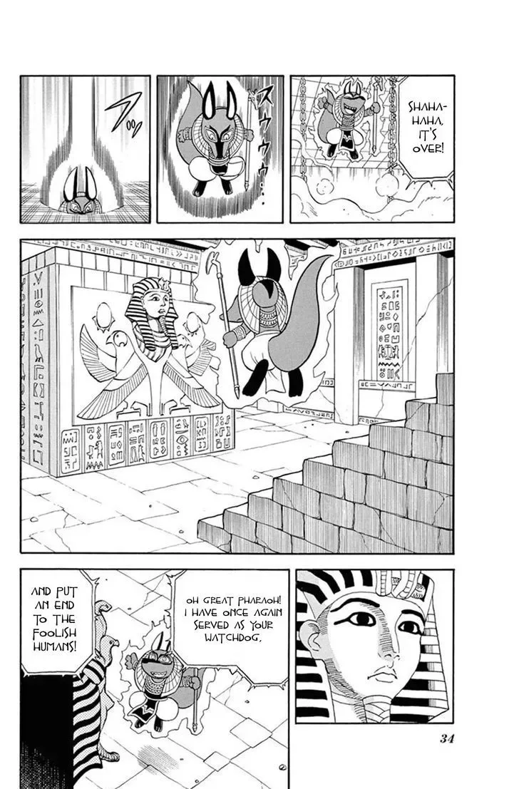 Kaitou Joker Chapter 31 page 33