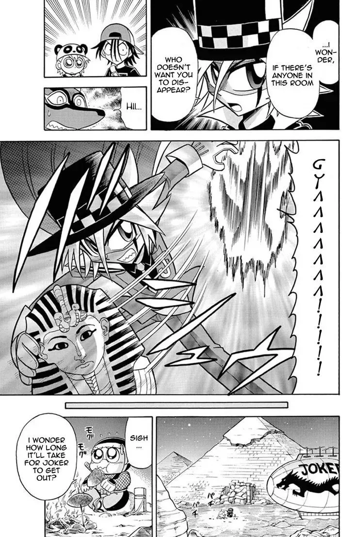Kaitou Joker Chapter 31 page 36