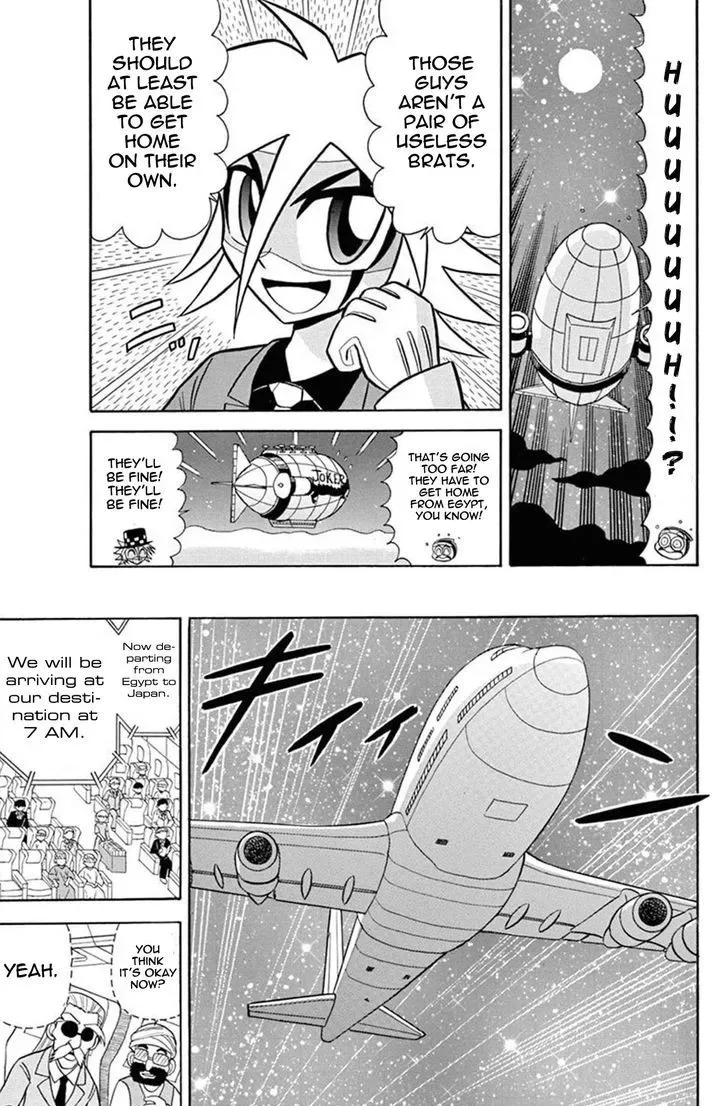 Kaitou Joker Chapter 31 page 38