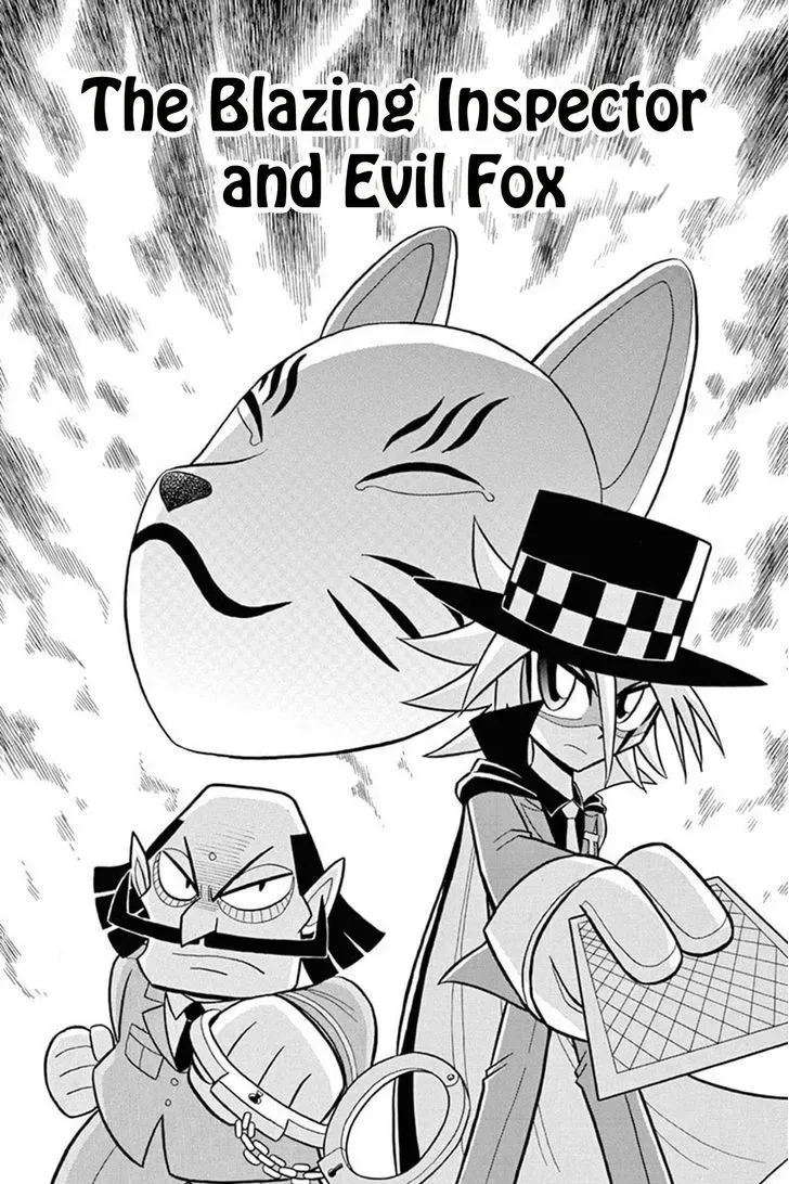 Kaitou Joker Chapter 32 page 1