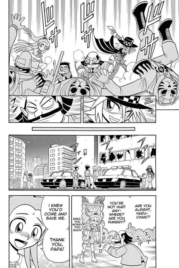 Kaitou Joker Chapter 32 page 29