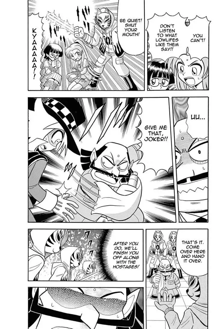 Kaitou Joker Chapter 32 page 21