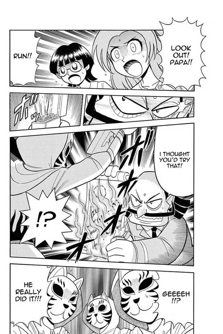 Kaitou Joker Chapter 32 page 24