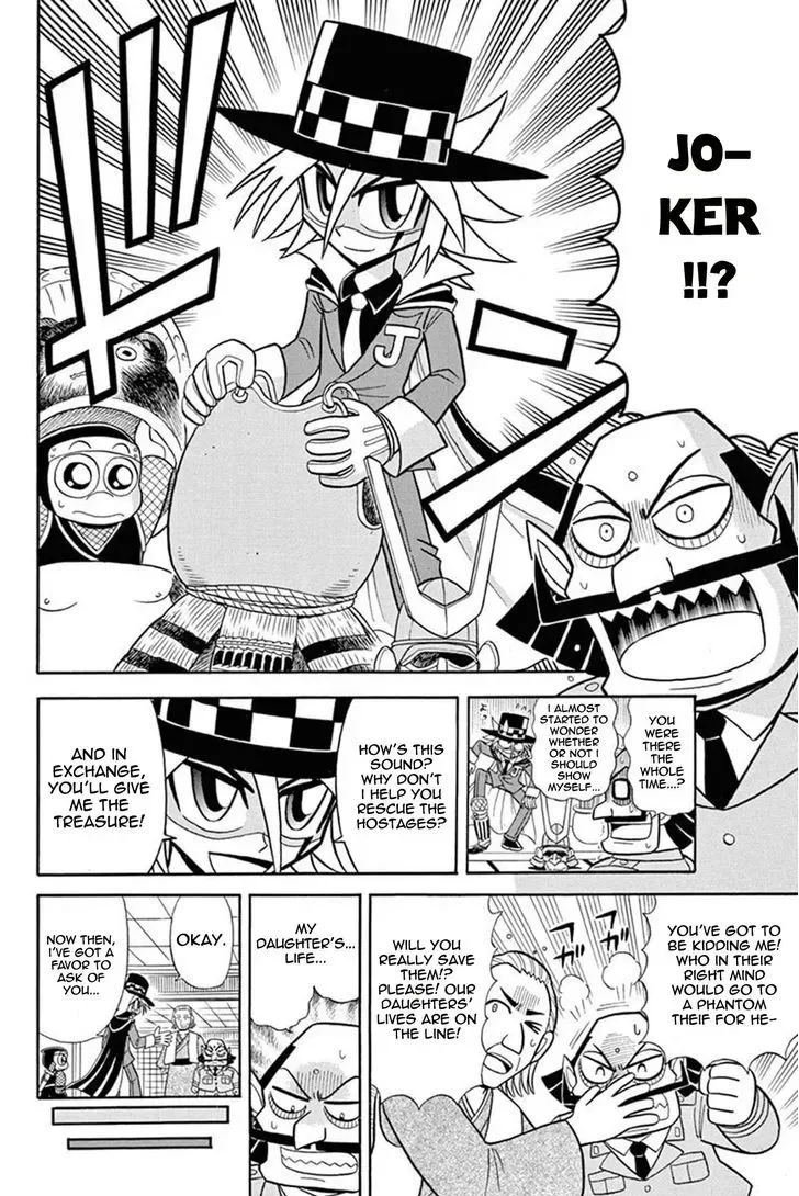 Kaitou Joker Chapter 32 page 8
