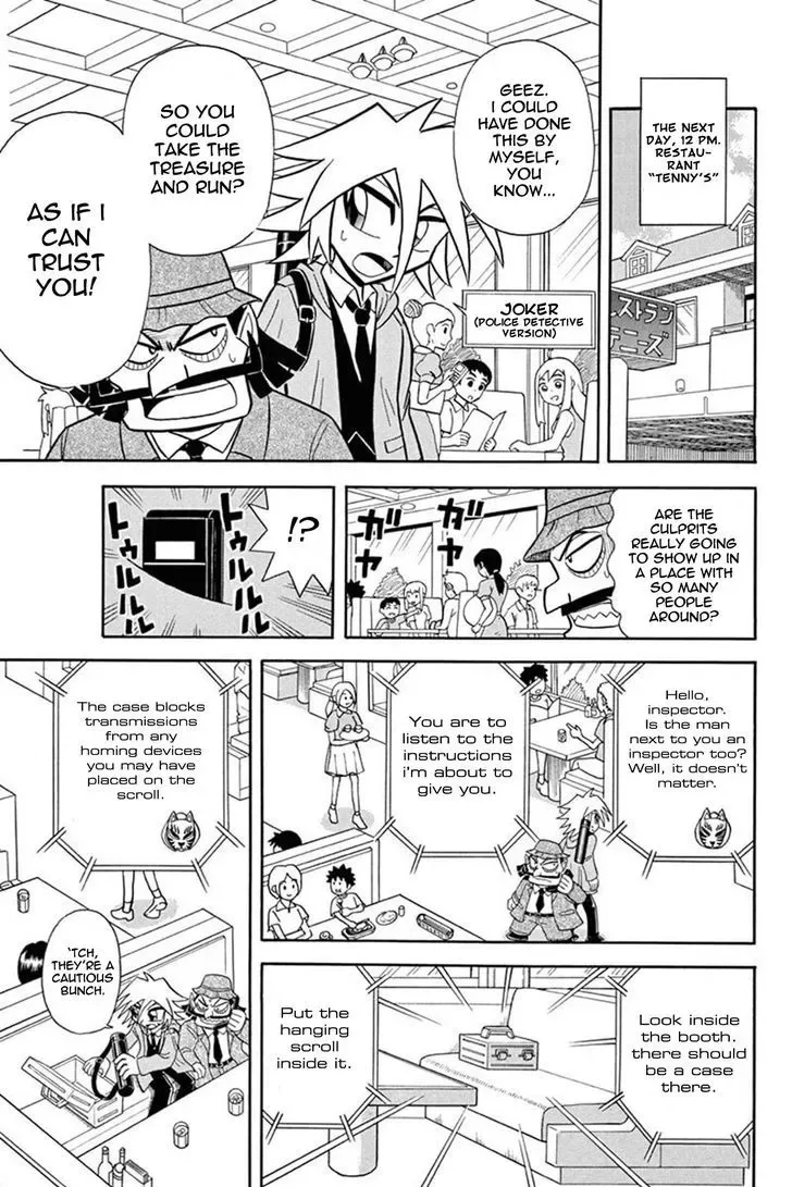Kaitou Joker Chapter 32 page 9