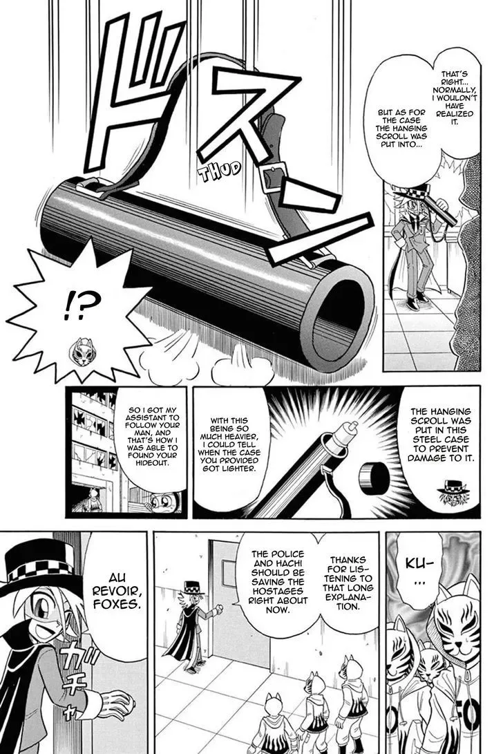 Kaitou Joker Chapter 32 page 19