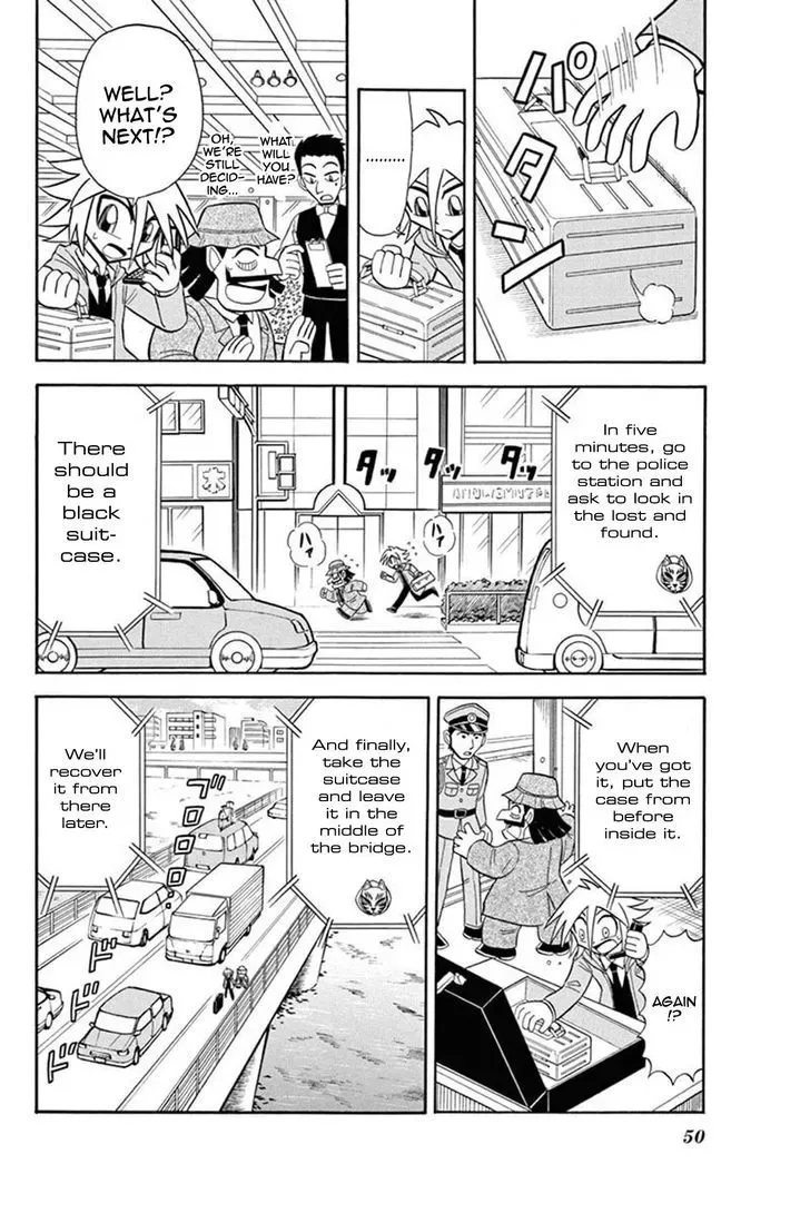 Kaitou Joker Chapter 32 page 10