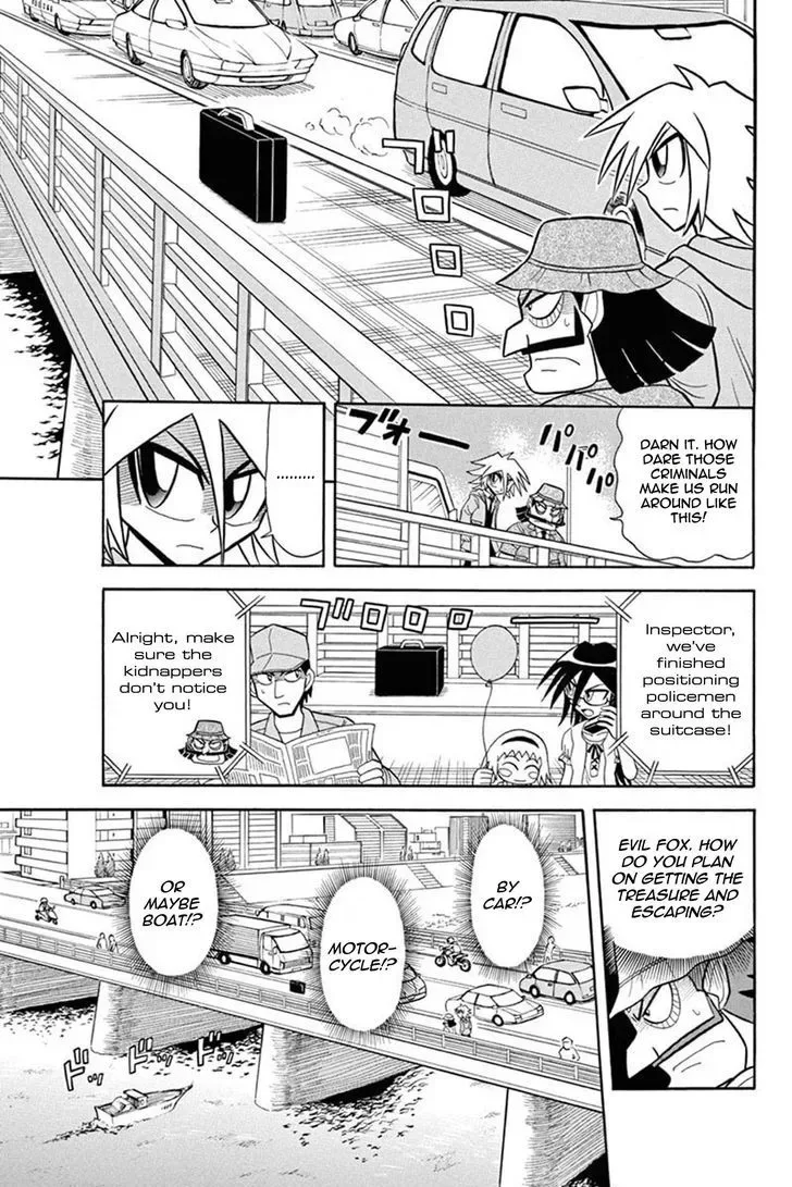 Kaitou Joker Chapter 32 page 11