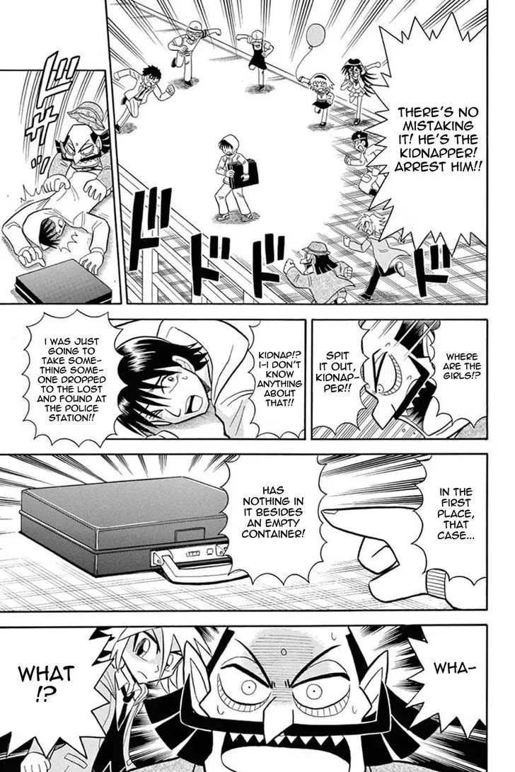 Kaitou Joker Chapter 32 page 13