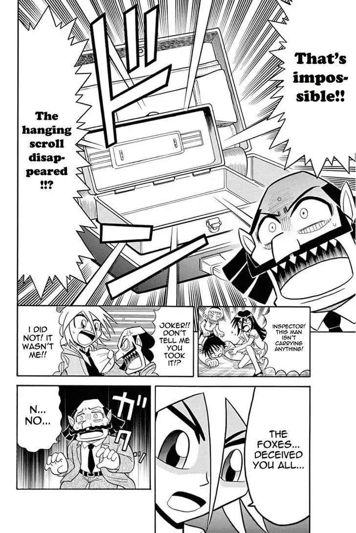 Kaitou Joker Chapter 32 page 14