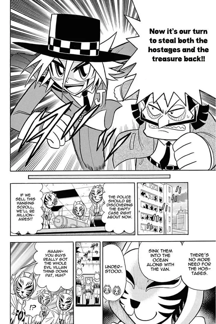 Kaitou Joker Chapter 32 page 16