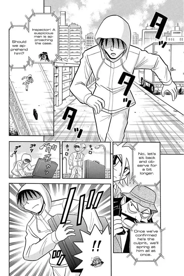 Kaitou Joker Chapter 32 page 12