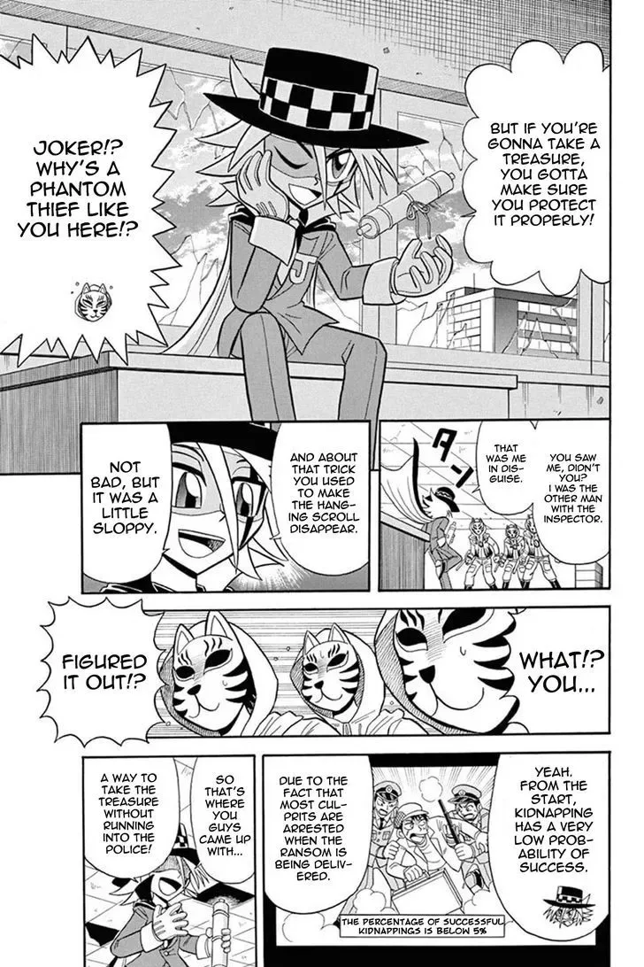 Kaitou Joker Chapter 32 page 17