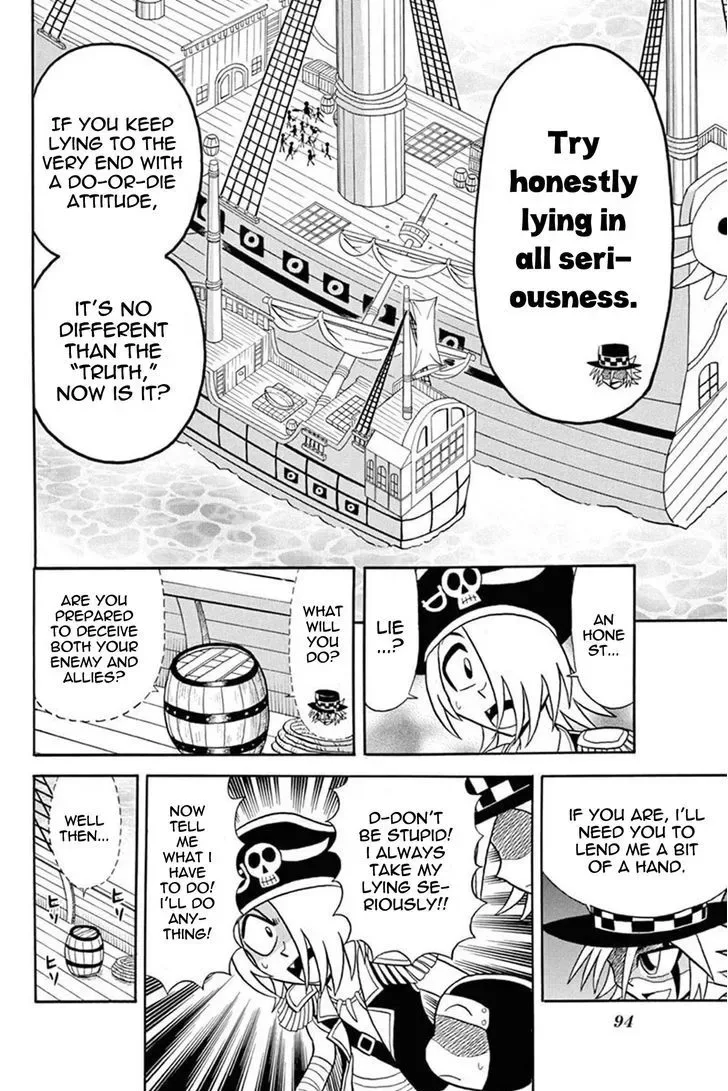 Kaitou Joker Chapter 33 page 21
