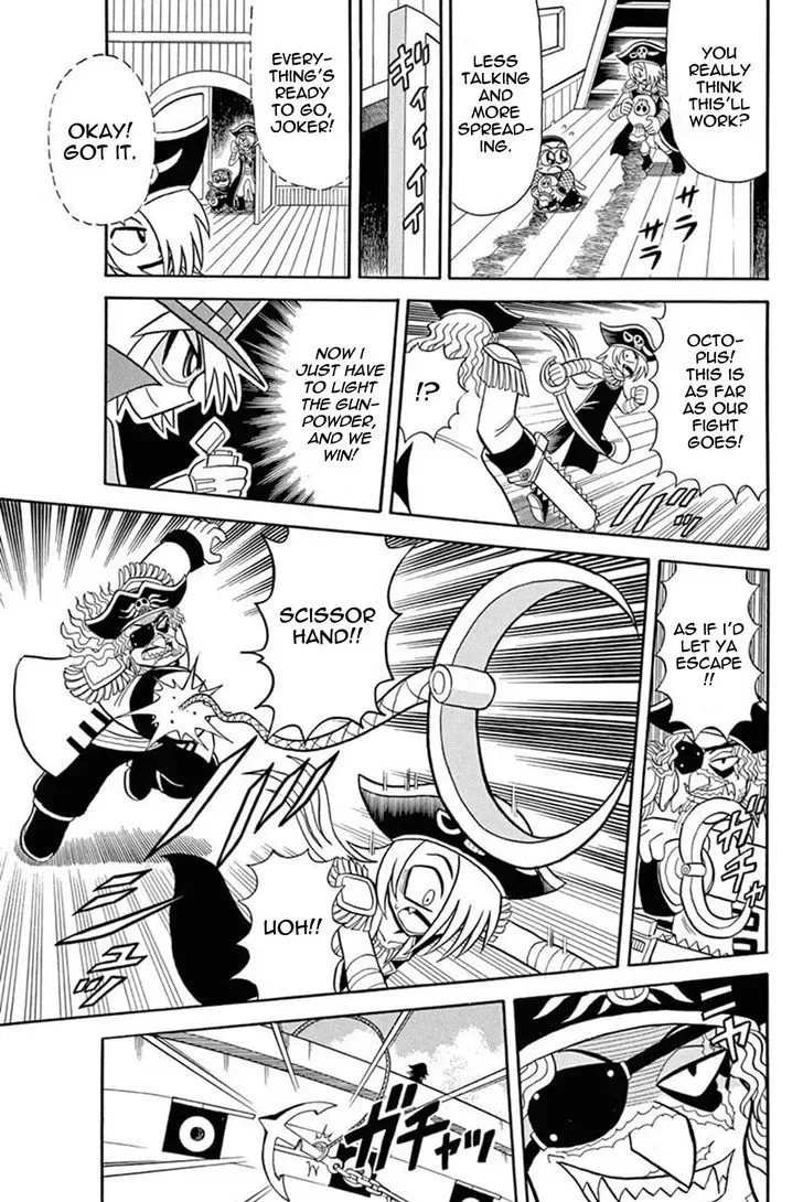 Kaitou Joker Chapter 33 page 24