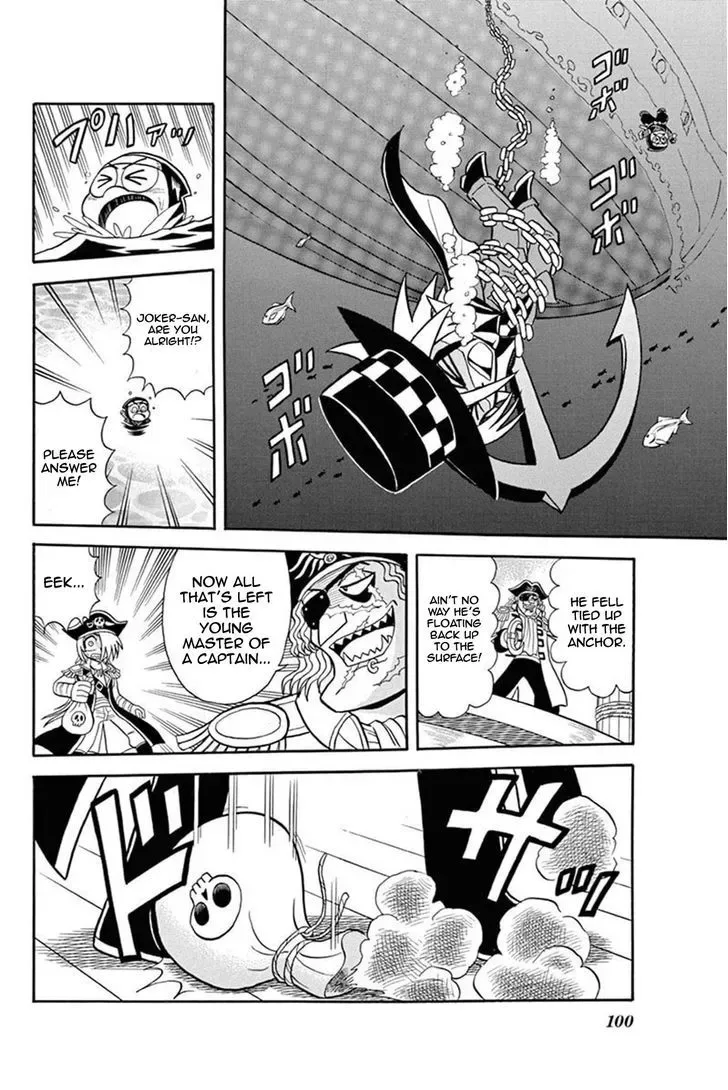 Kaitou Joker Chapter 33 page 27