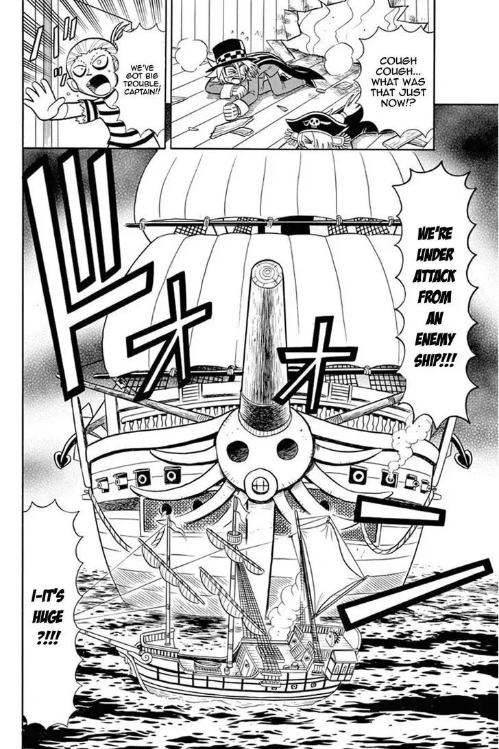 Kaitou Joker Chapter 33 page 11