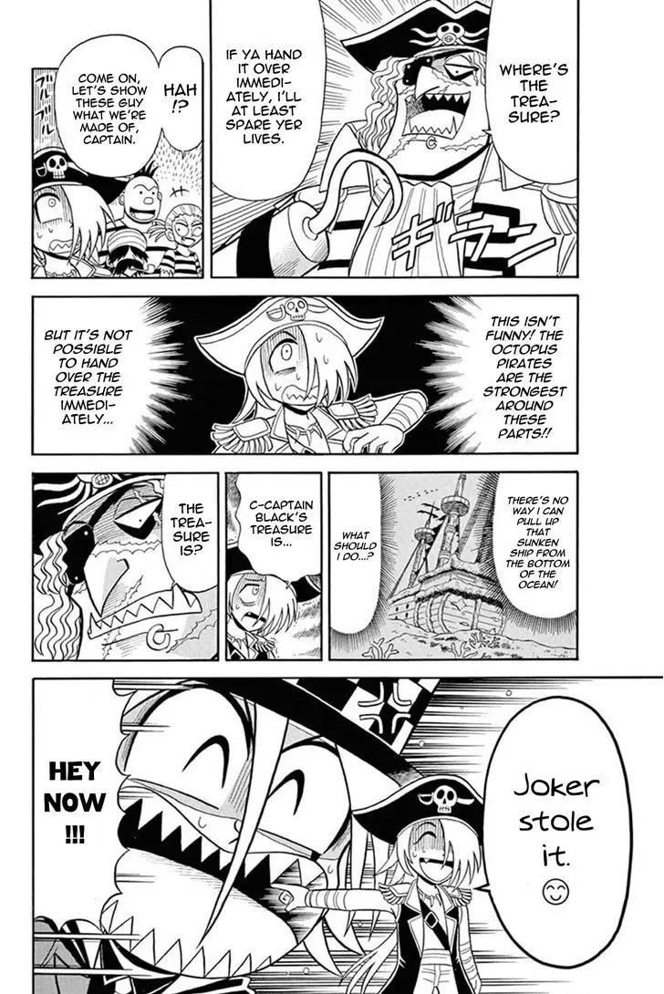 Kaitou Joker Chapter 33 page 13