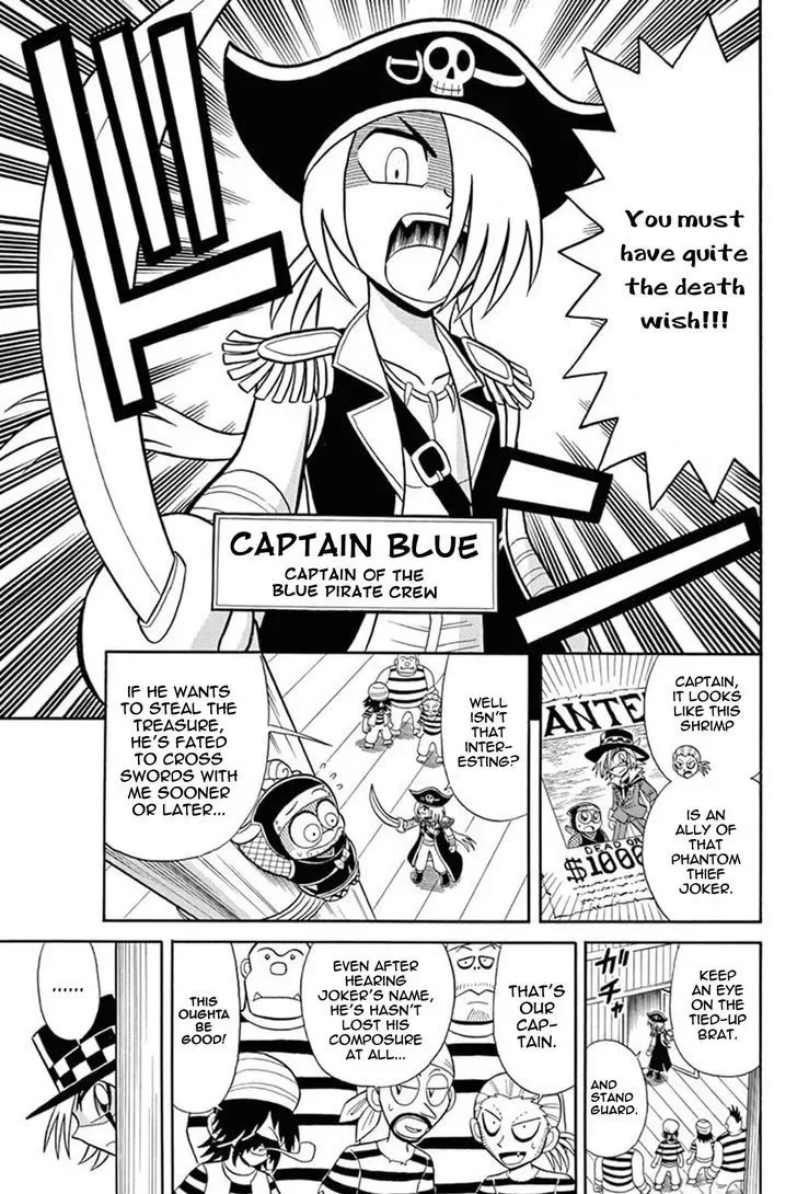 Kaitou Joker Chapter 33 page 6