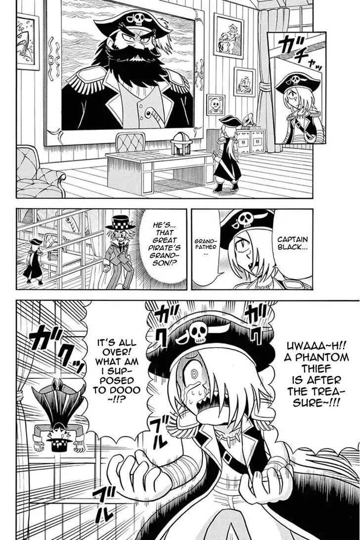 Kaitou Joker Chapter 33 page 7