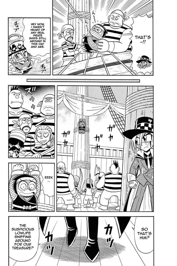 Kaitou Joker Chapter 33 page 5