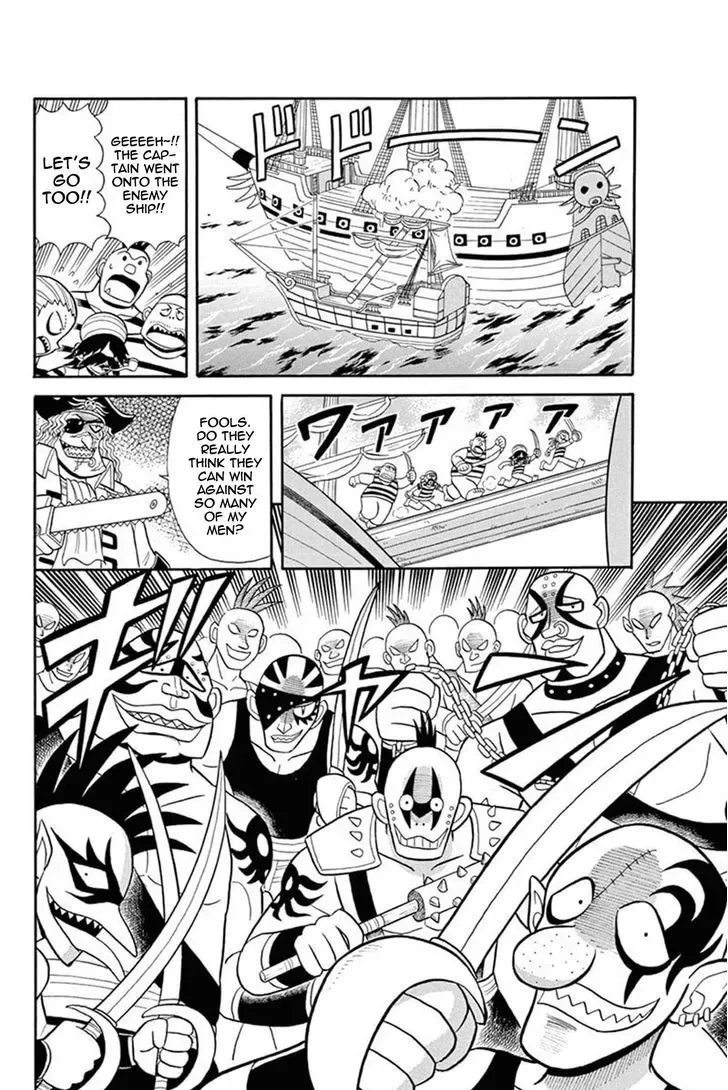 Kaitou Joker Chapter 33 page 15