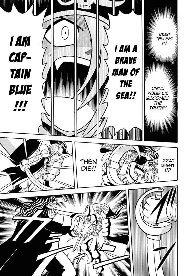 Kaitou Joker Chapter 33 page 32
