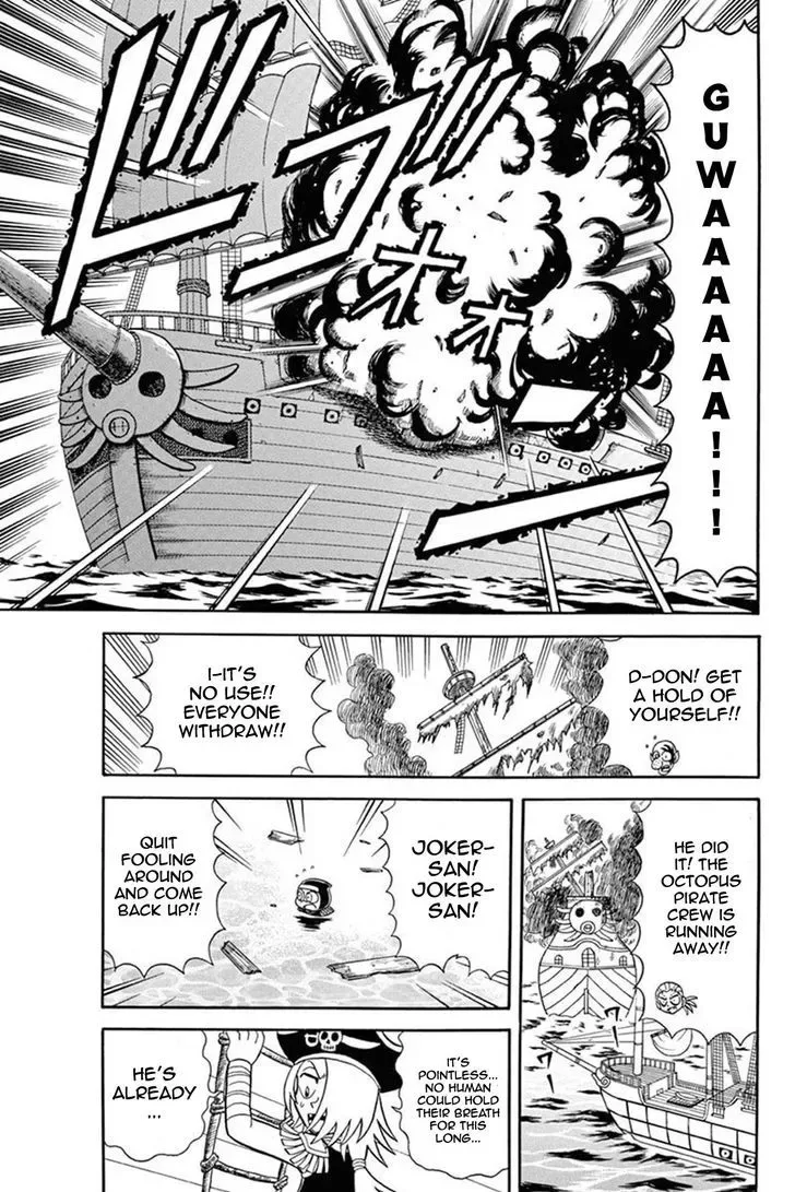 Kaitou Joker Chapter 33 page 34