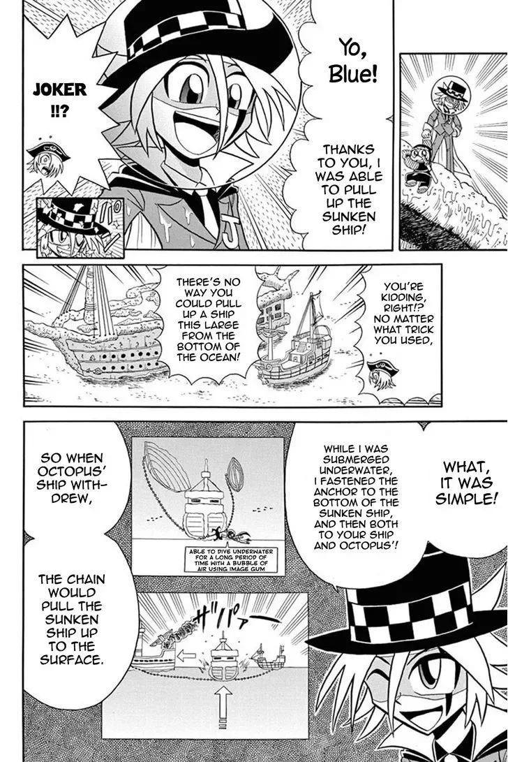 Kaitou Joker Chapter 33 page 37