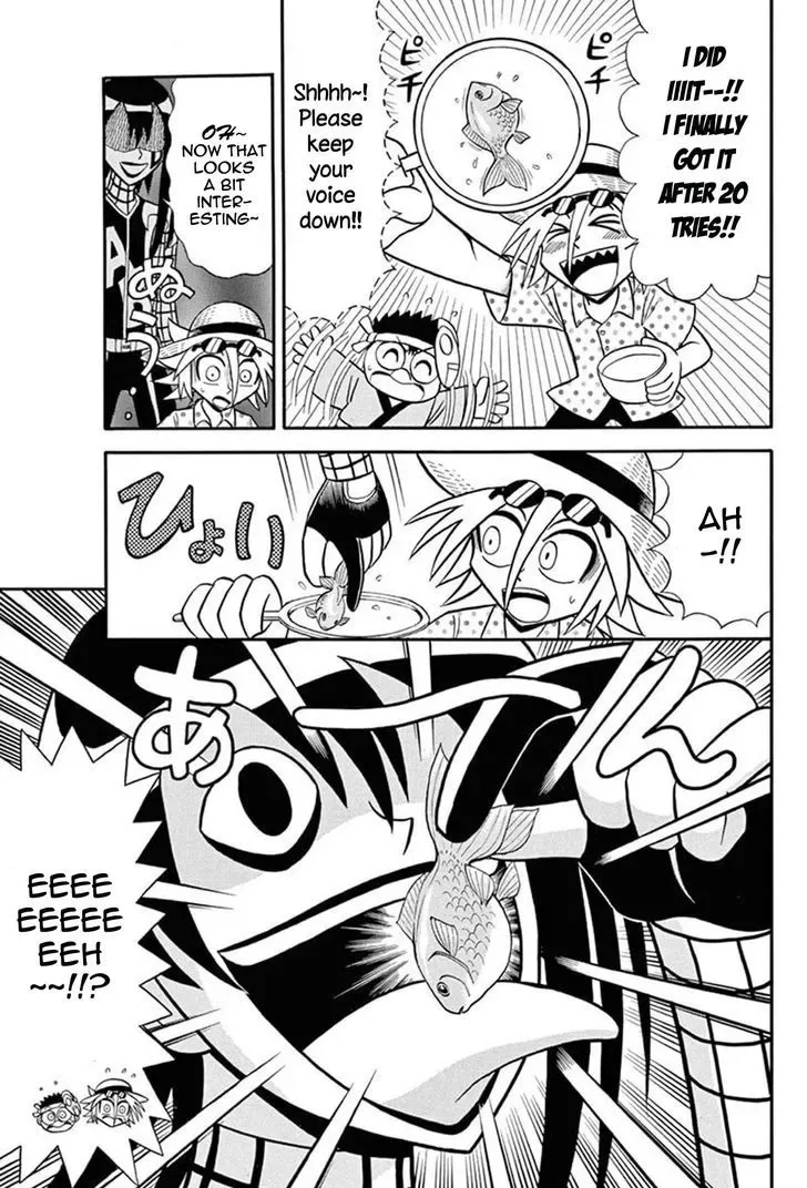 Kaitou Joker Chapter 34 page 5