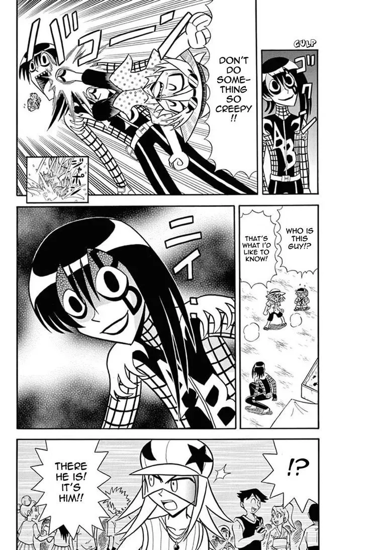 Kaitou Joker Chapter 34 page 6