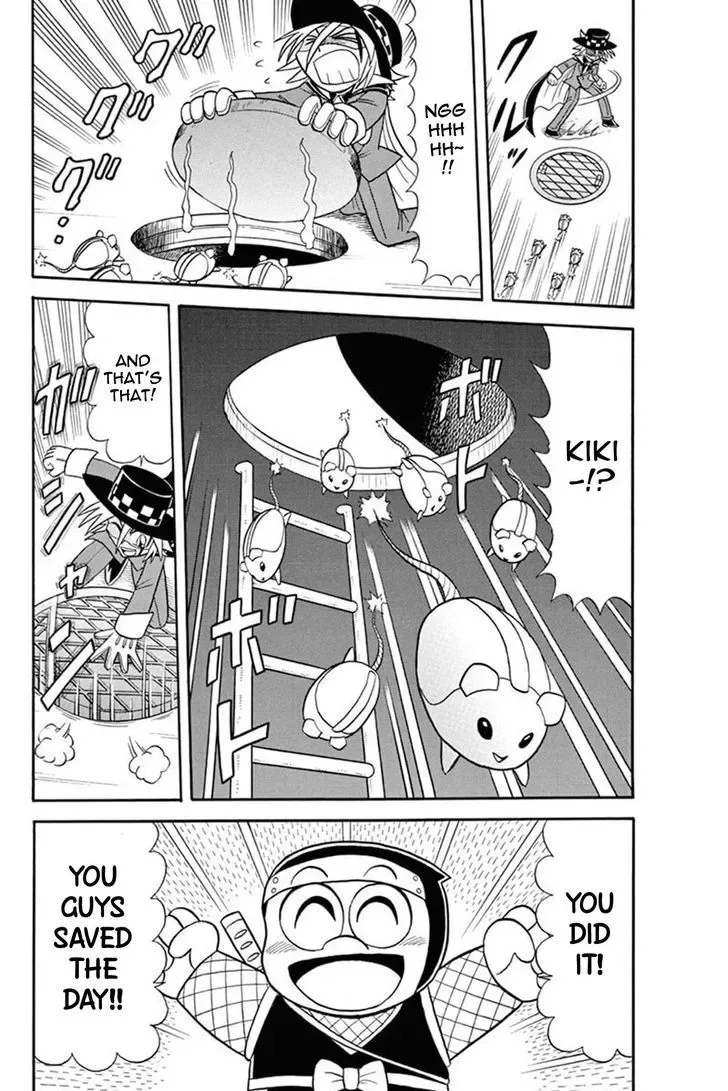 Kaitou Joker Chapter 34 page 28