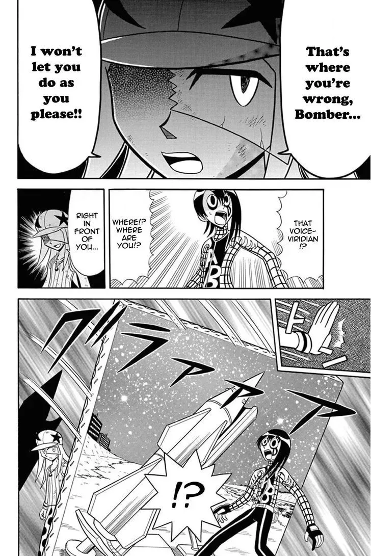 Kaitou Joker Chapter 34 page 26