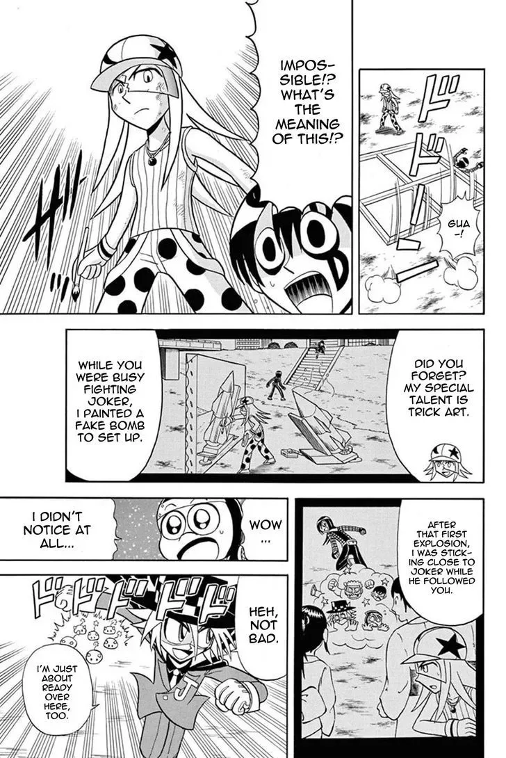 Kaitou Joker Chapter 34 page 27