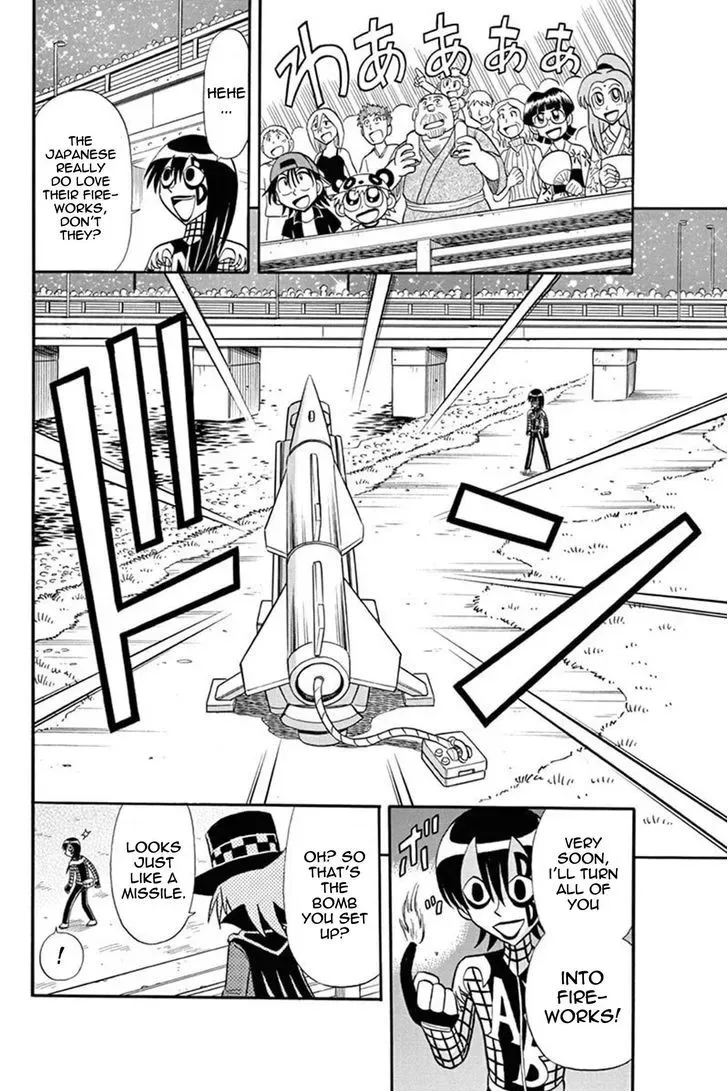 Kaitou Joker Chapter 34 page 20