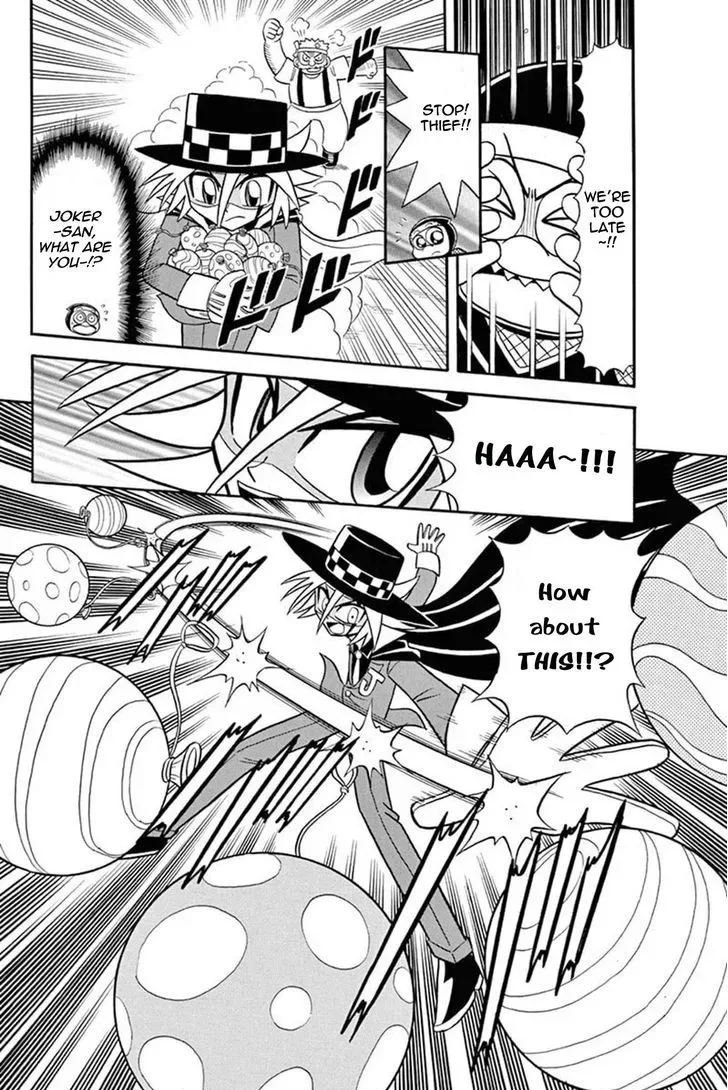 Kaitou Joker Chapter 34 page 18