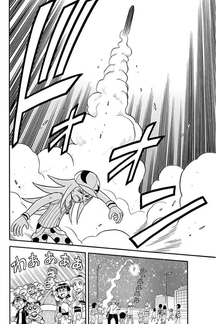 Kaitou Joker Chapter 34 page 30