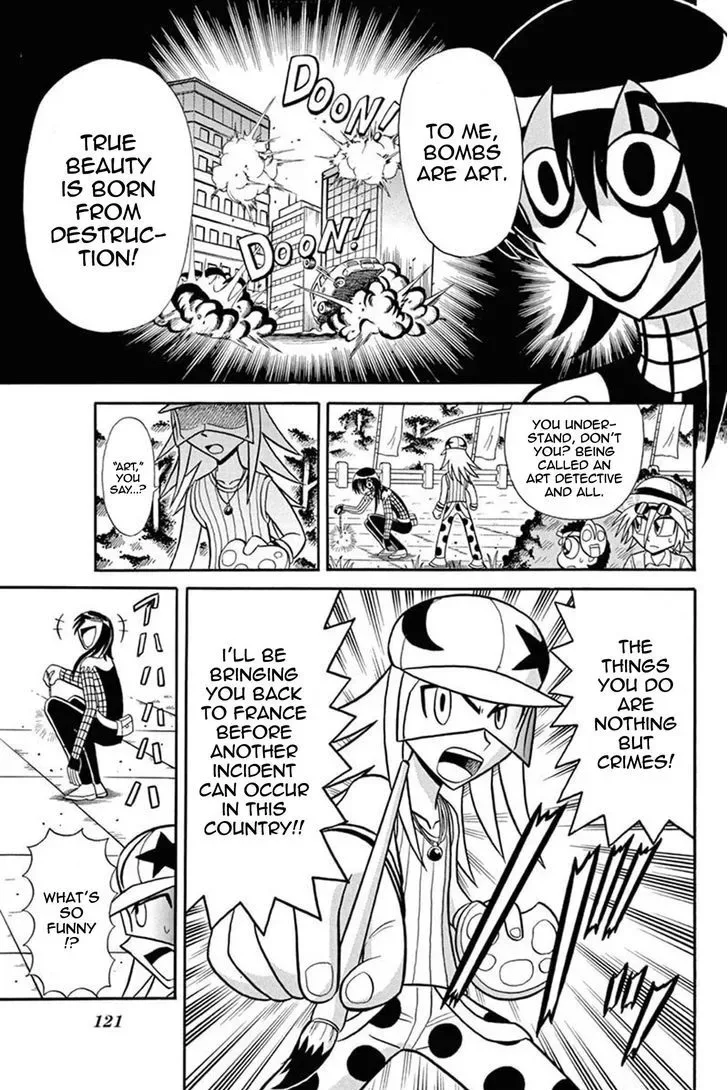 Kaitou Joker Chapter 34 page 9