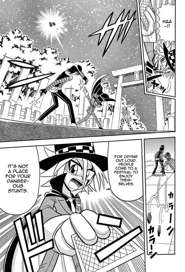 Kaitou Joker Chapter 34 page 11