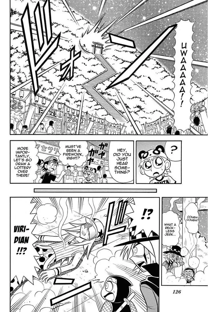 Kaitou Joker Chapter 34 page 14
