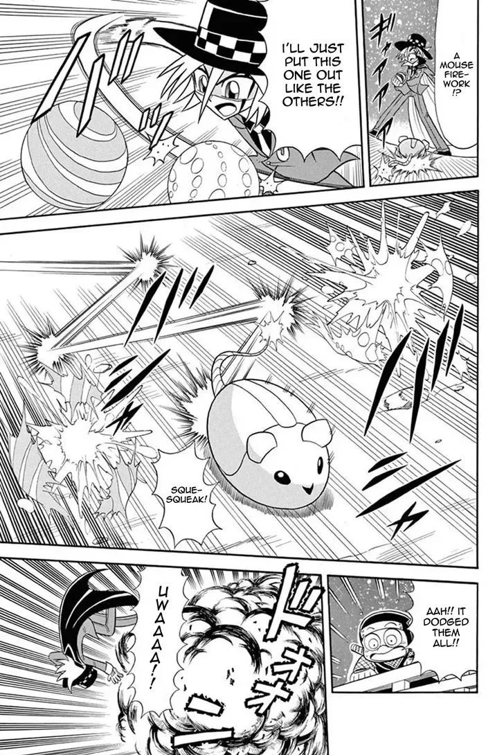 Kaitou Joker Chapter 34 page 23
