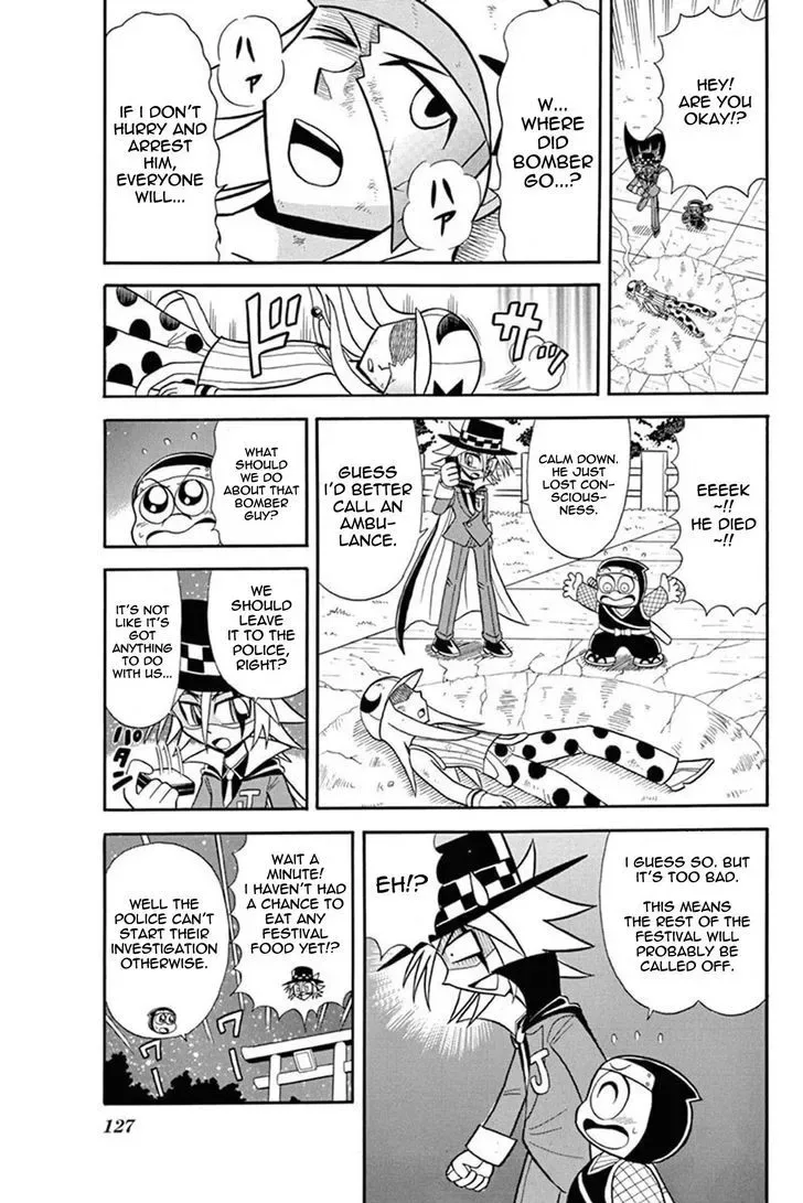 Kaitou Joker Chapter 34 page 15