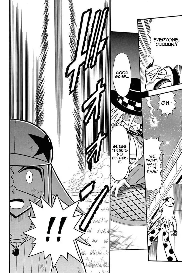Kaitou Joker Chapter 34 page 32