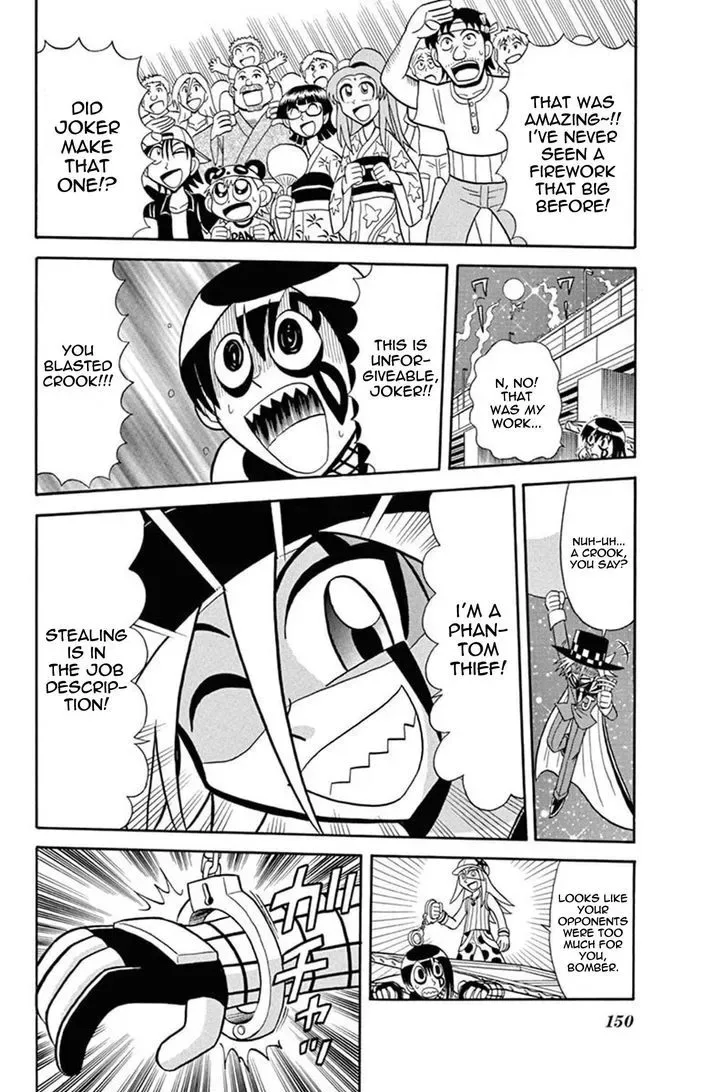 Kaitou Joker Chapter 34 page 37