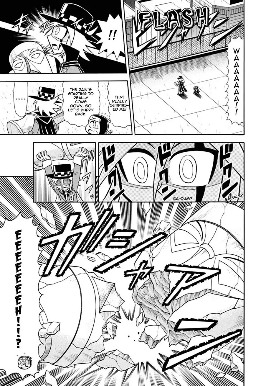 Kaitou Joker Chapter 35 page 5