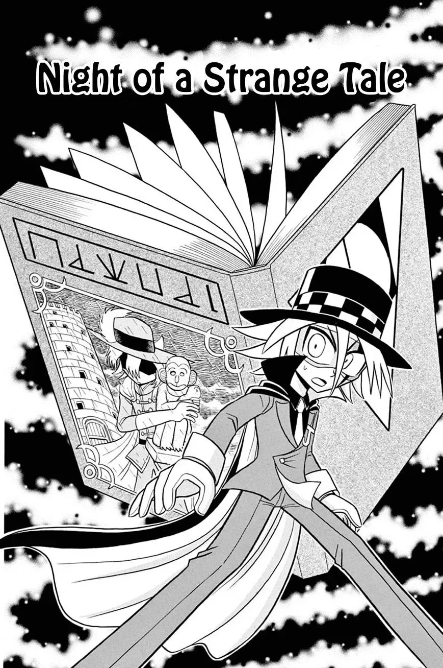 Kaitou Joker Chapter 35 page 1